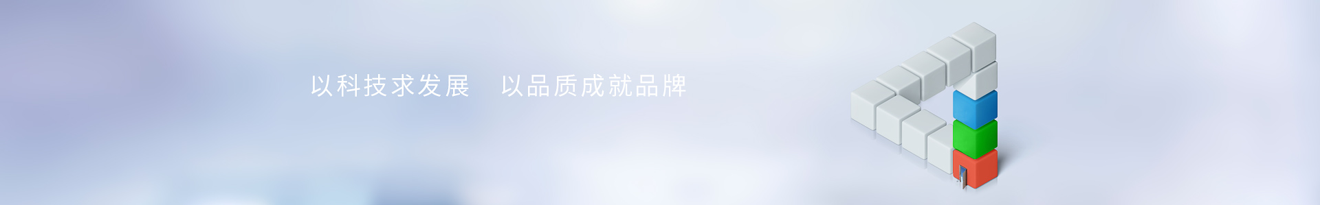 產品中心  /  硬度計_標準光源箱|對色燈箱|色差儀|光澤度儀|涂層測厚儀_HRC大品牌生產廠家